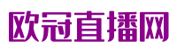 857直播